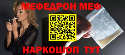a pvp Бузулук