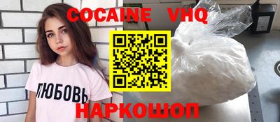 скорость mdpv Бугуруслан
