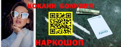 скорость mdpv Бугуруслан