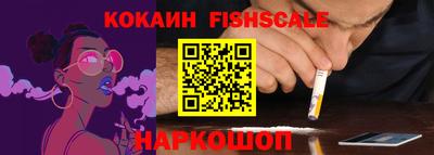 a pvp Бузулук