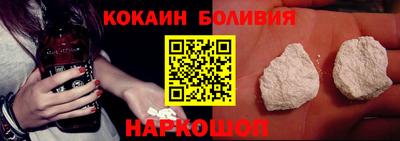 скорость mdpv Бугуруслан