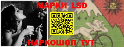 кокаин перу Будённовск