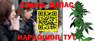 a pvp Бузулук