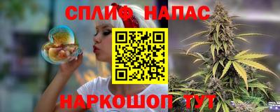 скорость mdpv Бугуруслан