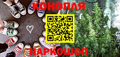кокаин перу Будённовск