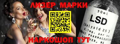 кокаин перу Будённовск