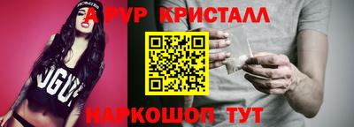 скорость mdpv Бугуруслан