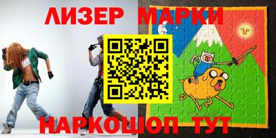 кокаин перу Будённовск