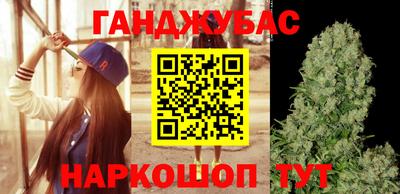 кокаин перу Будённовск