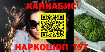 кокаин перу Будённовск