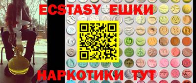 a pvp Бузулук