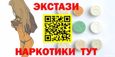 кокаин перу Будённовск