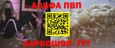 скорость mdpv Бугуруслан