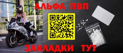 a pvp Бузулук