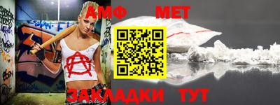 кокаин перу Будённовск
