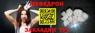 a pvp Бузулук