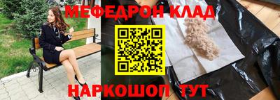 скорость mdpv Бугуруслан
