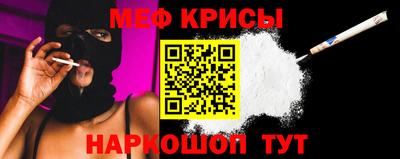 скорость mdpv Бугуруслан