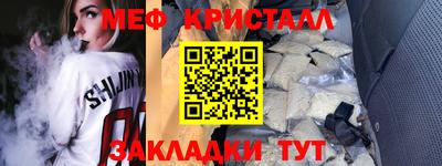 скорость mdpv Бугуруслан