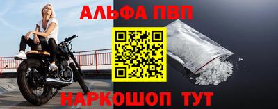 a pvp Бузулук